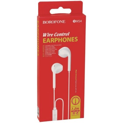 Наушники с микрофоном Borofone BM54 Maya 1.2м белые Наушники с микрофоном Borofone BM54 Maya 1.2м белые