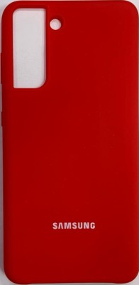 Накладка для Samsung Galaxy S21/S30 Silicone cover красная Накладка для Samsung Galaxy S21/S30 Silicone cover красная