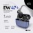 Беспроводные наушники Hoco EW47 Plus - с активным шумоподавлением