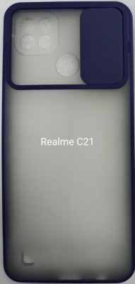 Накладка со шторкой камеры Realme C21 матовая темно-синяя Накладка со шторкой камеры Realme C21 матовая темно-синяя