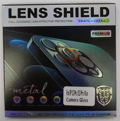 Защитное стекло для задней камеры i-Phone 13 Pro/13 Pro Max 6.7&quot; Защитное стекло для задней камеры i-Phone 13 Pro/13 Pro Max 6.7"