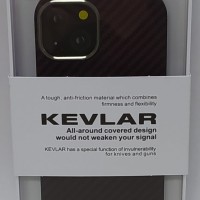 Накладка для i-Phone 13 K-Doo Kevlar пластик красная