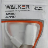 Кабель-переходник Walker MicroUSB (папа) на USB2.0 (мама) белый