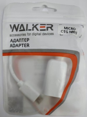 Кабель-переходник Walker MicroUSB (папа) на USB2.0 (мама) белый Кабель-переходник Walker MicroUSB (папа) на USB2.0 (мама) белый
