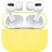 Силиконовый чехол для AirPods 3 желтый
