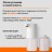 Сменные блоки жидкого мыла для дозатора Xiaomi Mijia Automatic Foam Soap Dispenser 3шт розовые