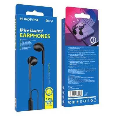 Наушники с микрофоном Borofone BM54 Maya 1.2м черные Наушники с микрофоном Borofone BM54 Maya 1.2м черные