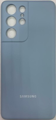 Накладка для Samsung Galaxy S21 Ultra/S30 Ultra Silicone cover голубая Накладка для Samsung Galaxy S21 Ultra/S30 Ultra Silicone cover голубая