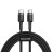 Usb Кабель-зарядка TYPE-C на TYPE-C Baseus Cafule PD2.0, 1м, 60w серо-черный