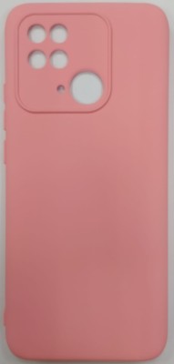 Накладка для Xiaomi Redmi 10C силикон матовый розовый Накладка для Xiaomi Redmi 10C силикон матовый розовый