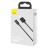 Usb Кабель-зарядка Lightning Baseus Superior series 2.4A 1м CALYS-A01 черный