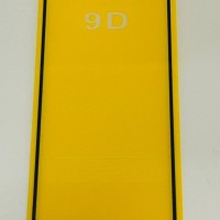 Защитное стекло для Samsung Galaxy M40 9D черное