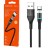 Usb Кабель-зарядка Type-C Магнитный Borofone BU16 3A 1.2м чёрный