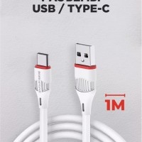 Провод для зарядки Type-C Borofone Optimal 2A/1м - силиконовый белый