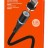 Usb Кабель-зарядка Lightning Магнитный Borofone BU16 3A 1.2м черный