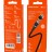 Usb Кабель-зарядка Lightning Магнитный Borofone BU16 3A 1.2м черный