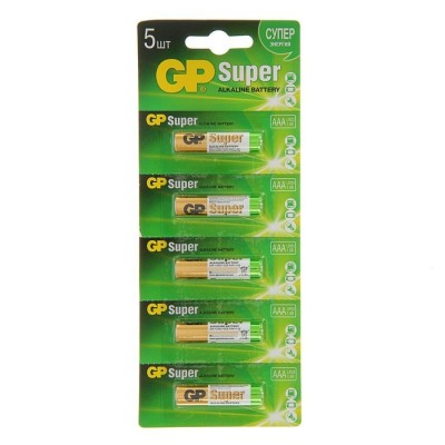 Батарейка алкалиновая GP Super AAA/LR03/BL5 Батарейка алкалиновая GP Super AAA/LR03/BL5