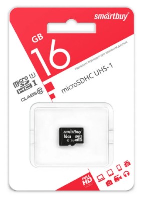 micro SDHC карта памяти Smartbuy 16GB Сlass 10 (без адаптеров) micro SDHC карта памяти Smartbuy 16GB Сlass 10 (без адаптеров)
