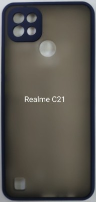 Накладка для Realme C21 силикон матовая бока цветные синие Накладка для Realme C21 силикон матовая бока цветные синие