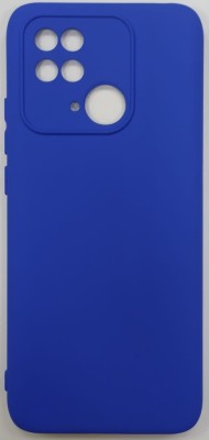 Накладка для Xiaomi Redmi 10C силикон матовый синий Накладка для Xiaomi Redmi 10C силикон матовый синий