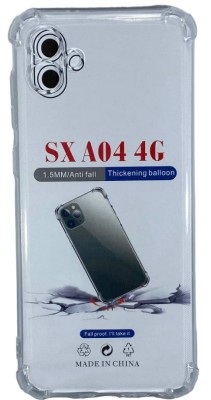 Чехол-накладка силикон 1.5мм Samsung Galaxy A04 прозрачный противоударный Чехол-накладка силикон 1.5мм Samsung Galaxy A04 прозрачный противоударный
