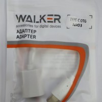 Кабель-переходник Walker Type-C (папа) на USB2.0 (мама) белый