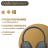 Полноразмерные Bluetooth наушники Baseus Music D-05 Bowie - черный