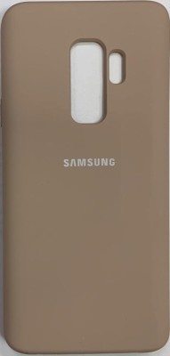 Накладка для Samsung Galaxy S9 Plus Silicone cover пудро Накладка для Samsung Galaxy S9 Plus Silicone cover пудро