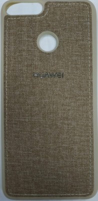 Накладка для Huawei P Smart (2018) силиконовая ткань с логотипом в ассортименте Накладка для Huawei P Smart (2018) силиконовая ткань с логотипом в ассортименте