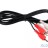 Кабель 2xRCA (папа) - 2xRCA (папа) Perfeo (R3001) 1м