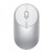 Мышь оптическая - Xiaomi "Mi Portable Mouse 2" - серебристая