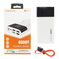 Powerbank Borofone DBT01 40000mAh 18W 4USB/Type-C/Lightning белый