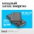 Повербанк с быстрой зарядкой Hoco Astute 10000мА/ч 2USB/1C 22.5Вт - черный