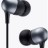 Наушники Xiaomi Mi Capsule Earphones BHR6232CN/DDQ01WM черные