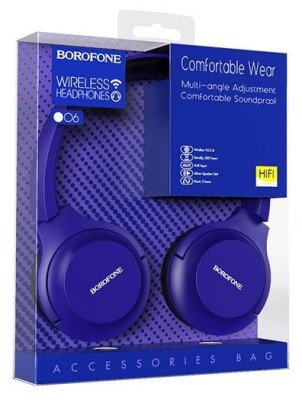 Стереонаушники Bluetooth Полноразмерные Borofone BO6 Poise rhyme V5.0 синий Стереонаушники Bluetooth Полноразмерные Borofone BO6 Poise rhyme V5.0 синий