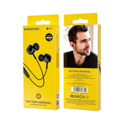 Наушники с микрофоном Borofone BM34 Intelligent 1.2м черные Наушники с микрофоном Borofone BM34 Intelligent 1.2м черные