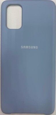 Накладка для Samsung Galaxy M31S Silicone cover серо-голубая Накладка для Samsung Galaxy M31S Silicone cover серо-голубая