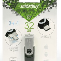 3.0 USB флеш накопитель Smartbuy 32GB TRIO 3-in-1 OTG (USB Type-A + USB Type-C + micro USB)