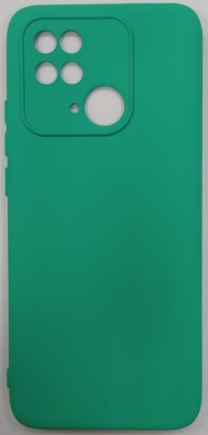 Накладка для Xiaomi Redmi 10C силикон матовый зелёный Накладка для Xiaomi Redmi 10C силикон матовый зелёный