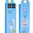 Usb Кабель-зарядка Hoco X1 Rapid 3in1 Lightning/Micro/Type-C 2.4A 1м силиконовый белый