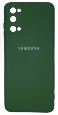 Накладка для Samsung Galaxy S20 Silicone cover без логотипа зеленая Накладка для Samsung Galaxy S20 Silicone cover без логотипа зеленая