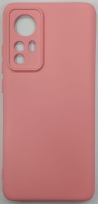 Накладка для Xiaomi Redmi 12X силикон матовый розовый Накладка для Xiaomi Redmi 12X силикон матовый розовый