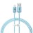 Usb Кабель-зарядка Lightning Baseus Crystal Shine 2.4A 2м (CAJY001203) синий