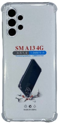 Чехол-накладка силикон 1.5мм Samsung Galaxy A13 4G прозрачный противоударный Чехол-накладка силикон 1.5мм Samsung Galaxy A13 4G прозрачный противоударный