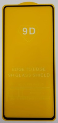 Защитное стекло для Xiaomi Pocophone F2 9D черное Защитное стекло для Xiaomi Pocophone F2 9D черное