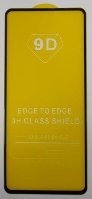Защитное стекло для Samsung Galaxy S10E/S10 Lite (2020)/Note10lite/M51/A71/A81/A91/A90 9D черное Защитное стекло для Samsung Galaxy S10E/S10 Lite (2020)/Note10lite/M51/A71/A81/A91/A90 9D черное