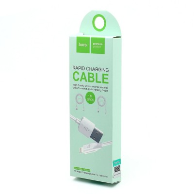 Usb Кабель-зарядка Lightning Hoco X1 Rapid 1м 2.4А силиконовый белый (2шт. в упаковке) Usb Кабель-зарядка Lightning Hoco X1 Rapid 1м силиконовый белый (2шт. в упаковке)