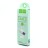Usb Кабель-зарядка Lightning Hoco X1 Rapid 1м 2.4А силиконовый белый (2шт. в упаковке)
