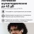 Беспроводные наушники Xiaomi Redmi Buds 4 Pro, белые