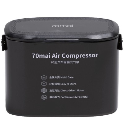 Автомобильный компрессор 70mai Air Compressor Midrive TP01 черный Автомобильный компрессор 70mai Air Compressor Midrive TP01 черный
